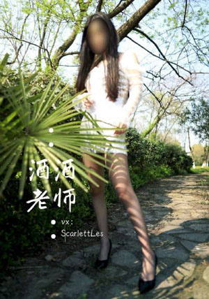 新员工在线_BD韩语神马在线观看