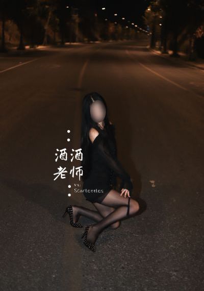 白洁公交车上_4K免费观看电视剧