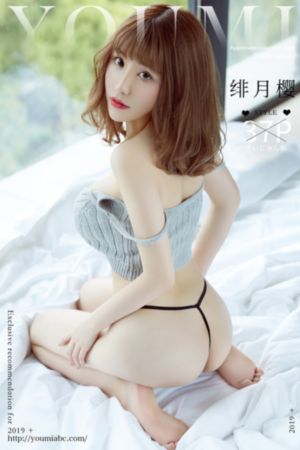 烈火浇愁动漫免费观看全集_BD英语在线播放