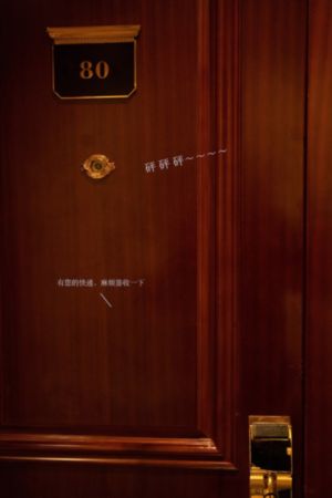小姨子完整版_1080天堂在线