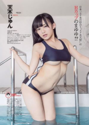 日韩电视剧_BD神马影院在线