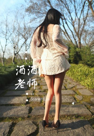 蜜桃影像_十万网红美女美酱