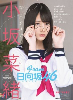 空中乘务员电影_DVD全集免费观看
