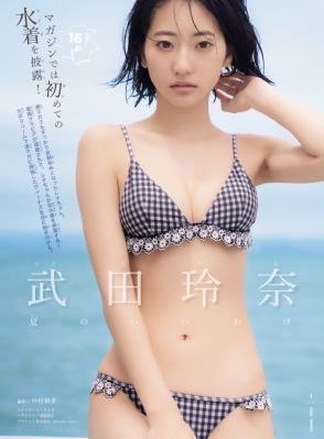 老大太grαnnyhd_快播高清无删减WWW