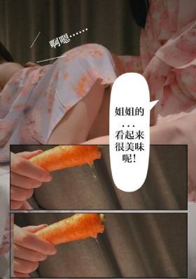 温柔的诱惑电影_蓝光手机在线看